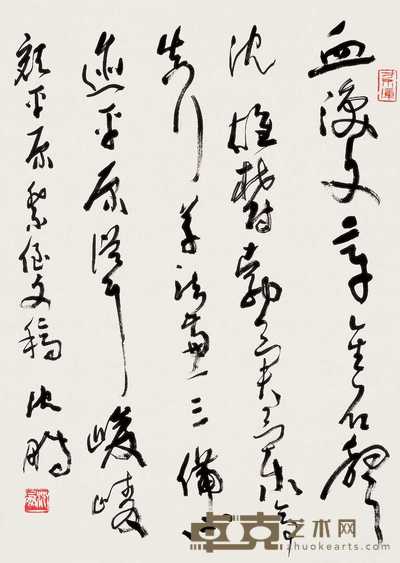 沈鹏 祭侄文稿 立轴 67.5×47.5cm